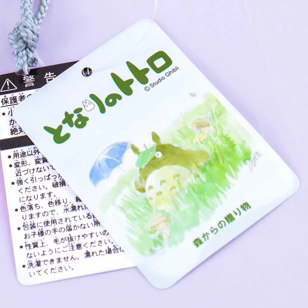 My Neighbor Totoro Insulated Bottle Holder